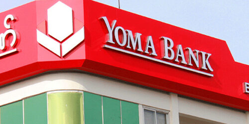 Yoma Bank Launches Business Center in Mandalay to Provide Extensive Financial Services in Upper Myanmar