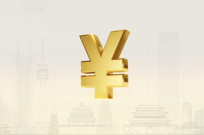 Yuan – Kyat Border Trade Payment Service