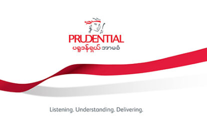 Prudential Myanmar Life Insurance