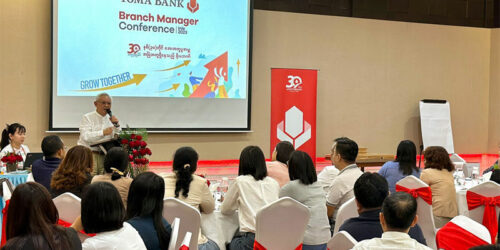  ၂၀၂၃ ခုနှစ် မတ်လတွင် ပြုလုပ်ခဲ့သော ရိုးမဘဏ်၏ Branch Manager Conference