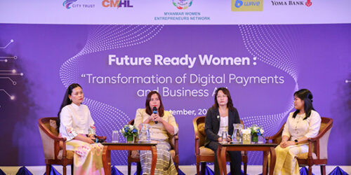 ‘Transformation of Digital Payments and Business AI’ Event