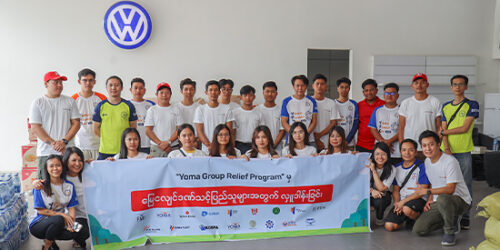 ရိုးမဘဏ်နှင့် ရိုးမလုပ်ငန်းစုတို့မှ ငလျင်ဘေးသင့်ဒေသများသို့ ကူညီပံ့ပိုးမှု