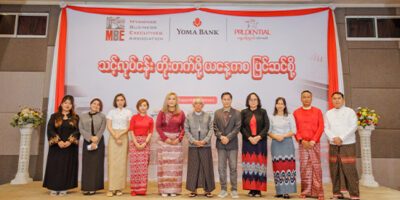 “Start Preparing Today for Your Business Growth” Business Knowledge-Sharing Seminar for MSMEs